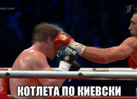 Как Поветкин стал Котлеткиным (ФОТОЖАБЫ)