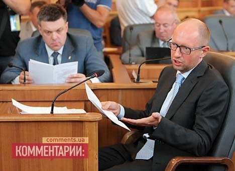 Оппозиция требует отчета главы СБУ о ситуации с госреестрами