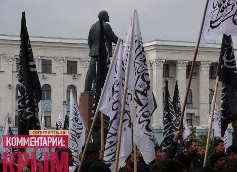 Крымских исламистов накажут за митинг под окнами Могилева (ФОТО)