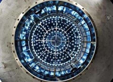 Облака начали изучать с помощью протонного ускорителя