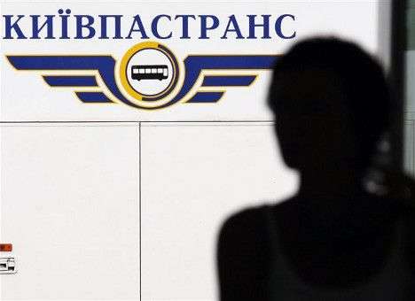 Прокуратура уладила конфликт вокруг долга за городскую электричку