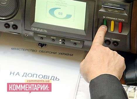Рада «благословила» отправку украинских моряков на борьбу с пиратами