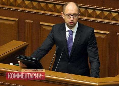 Яценюк увидел в действиях России метод кнута и пряника