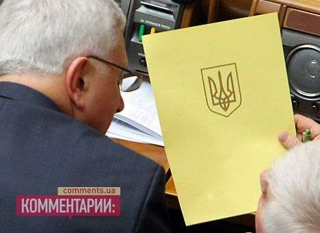 Провластное большинство проигнорировало отчет по делу об избиении журналистов
