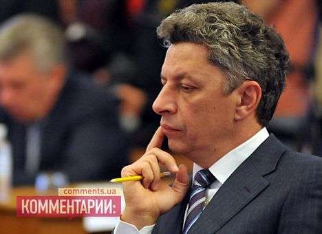Президент поздравил Бойко с юбилеем орденом