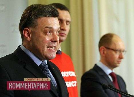 Оппозиция заявила, что не проголосует за президентские изменения в Конституцию