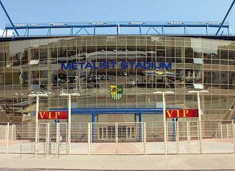 На матч Украина - Польша продают дополнительные билеты