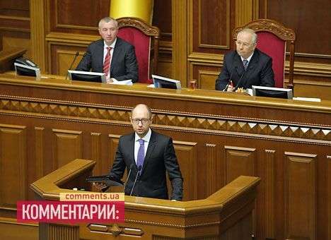 Оппозиция требует свидания с Президентом для изменения Конституции