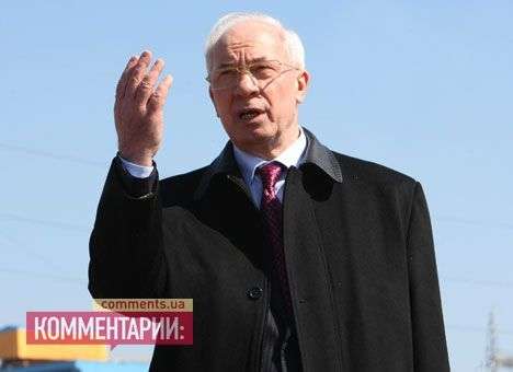 Азаров рассказал россиянам, что не ощущает давления Москвы