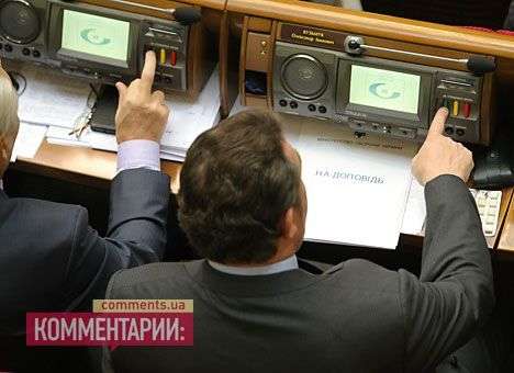 Депутаты ввели уголовную ответственность за рейдерство