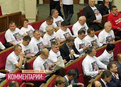 Уже 172 депутата просят Президента помиловать Тимошенко