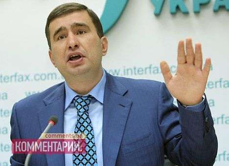 Маркову вручили повестку на допрос