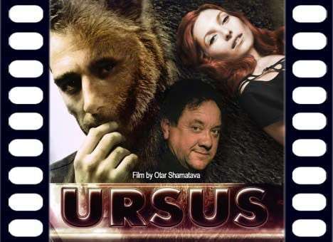 В украинском фильме снимутся настоящий и замаскированный медведи (ФОТО)