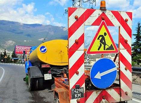 В дорогу от Красноперекопска до Симферополя закатают 21 миллион