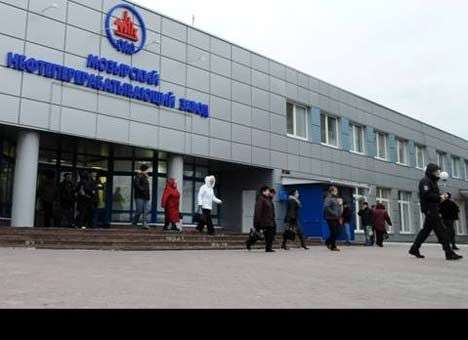 Беларусь продает Мозырский НПЗ