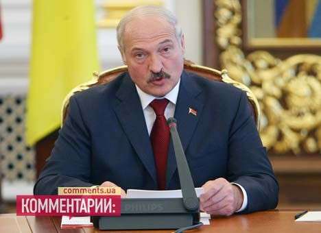 Лукашенко грозится выйти из Таможенного союза