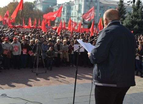 КПУ провела в Луганске очередной «референдумный» митинг (ФОТО, ВИДЕО)