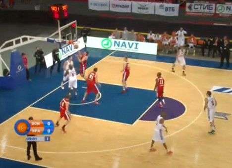 Единая Лига ВТБ. БК «Донецк» и «Азовмаш» стартовали с побед