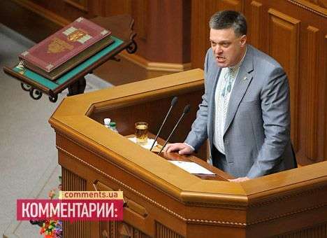Тягнибок назвал главу теневого Кабмина «Свободы»