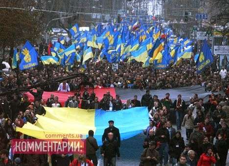 В Киеве «свободовцы» помаршировали на концерт под открытым небом (ФОТО)