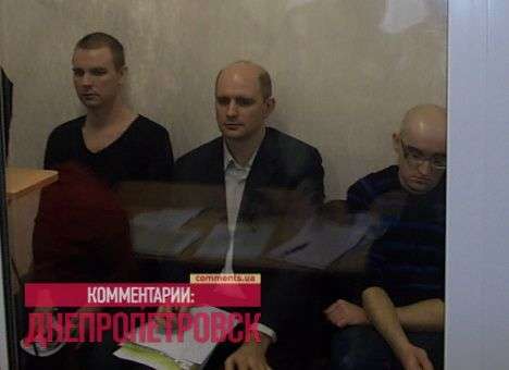 Ассоциацию с ЕС пытаются сорвать «днепропетровскими террористами»