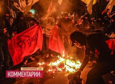 В МВД квалифицировали сожжение флагов КПУ как мелкое хулиганство