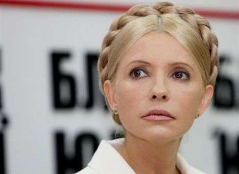 Тимошенко подготовила обращение к участникам съезда своей партии