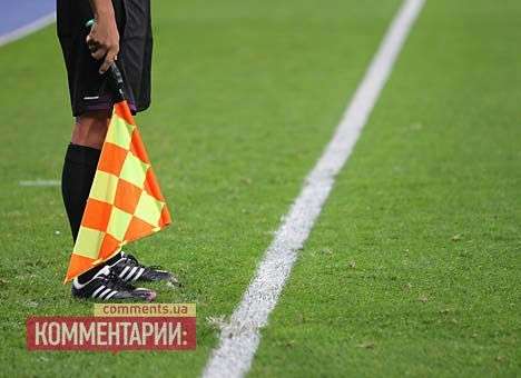 Стали известны арбитры 13-го тура Премьер-лиги