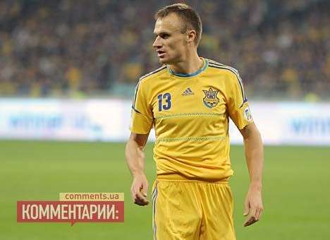 Наставник Сан-Марино просил не забивать больше мячей