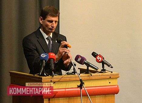 «Свобода» представила свой теневой Кабмин