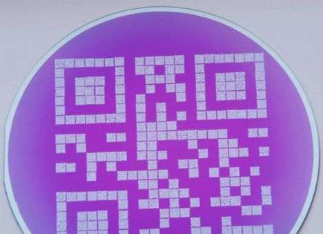 Вольфрамовый диск сохранит информацию 1 млрд. лет