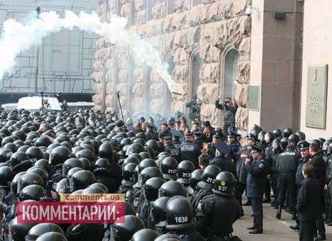 За штурм Киевсовета на допрос вызвали 18 нардепов (ДОКУМЕНТ)