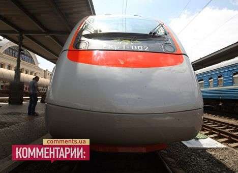 «Воздушный экспресс» в Борисполь хотят пустить под землей