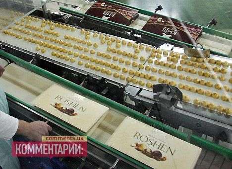 В России проверят молоко, используемое в конфетах Roshen