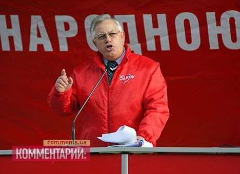 КПУ выдвинула своих претендентов на «проблемные» округа