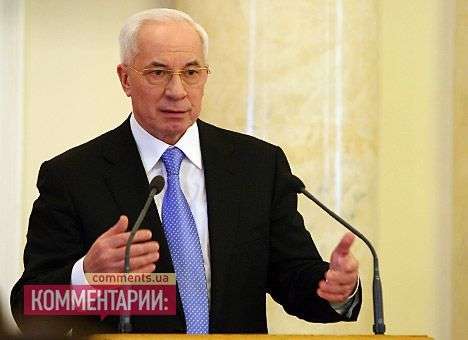 Азаров уже заговорил о компромиссе с Россией в вопросе газа