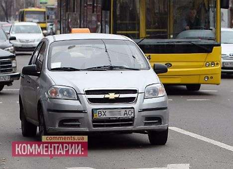 В Москве «ликвидировали» почти 20 тысяч нелегалов-таксистов