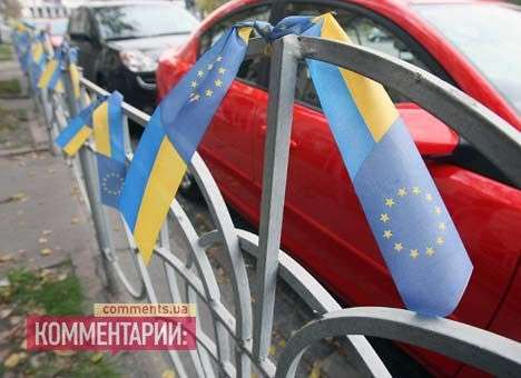 Украине напомнили, что нужно сделать для ЕС, кроме «вопроса Тимошенко»