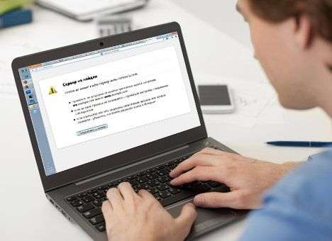 Пиратские сайты зачистят под Вильнюс