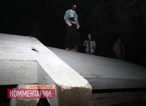«Свободовцы» взяли штурмом скандальную стройку в центре Киева (ФОТО)
