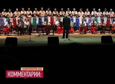 Сорок третью «Молодость»  открыли народные песни и танцы (ФОТО)