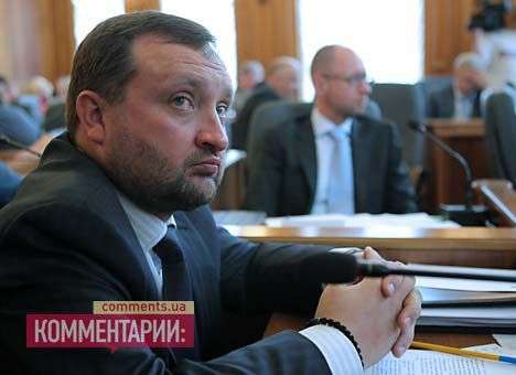 Арбузов призвал депутатов работать совместно