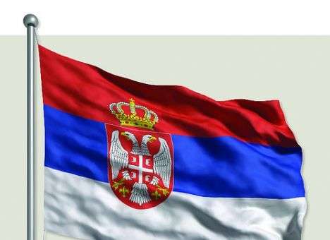 Сербия решила вступить в ЕС до 2020 года