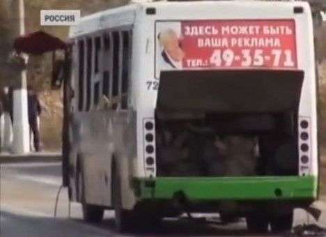 На месте взрыва автобуса в Волгограде найден билет из Махачкалы