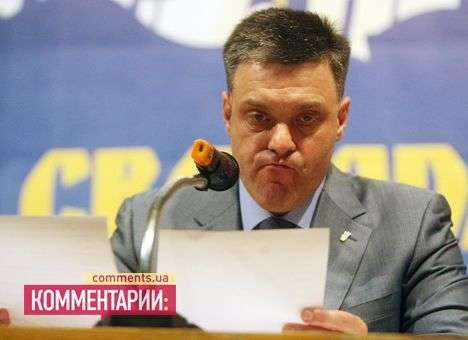 Кандидата-«свободовца» по столичному округу вызвали на допрос