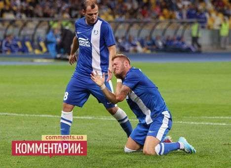 Премьер-лига не получала жалобу «Днепра» на «Металлист»