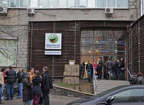 В «Розетке» искали бомбу (ФОТО, ВИДЕО)