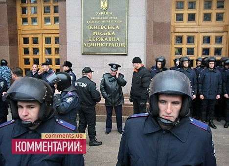 Попов поставил точку в борьбе за Беличанский лес