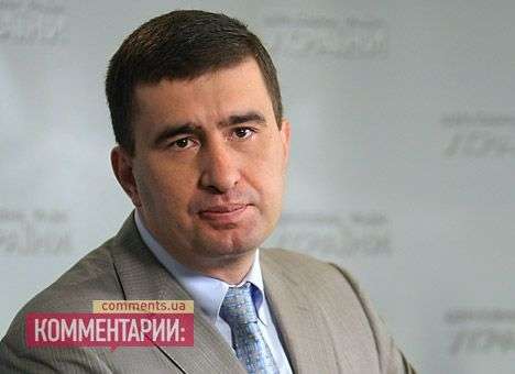 Суд арестовал Маркова до 20 декабря