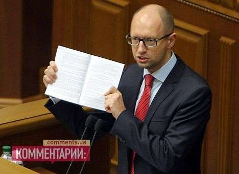 Оппозиция внесла свой вариант закона, позволяющий освободить Тимошенко